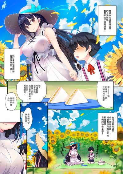 第14页图