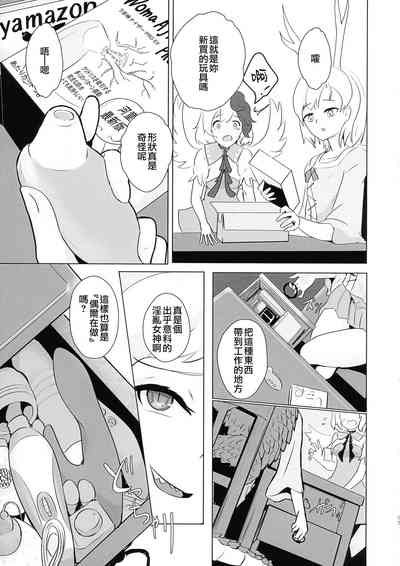 第18頁圖