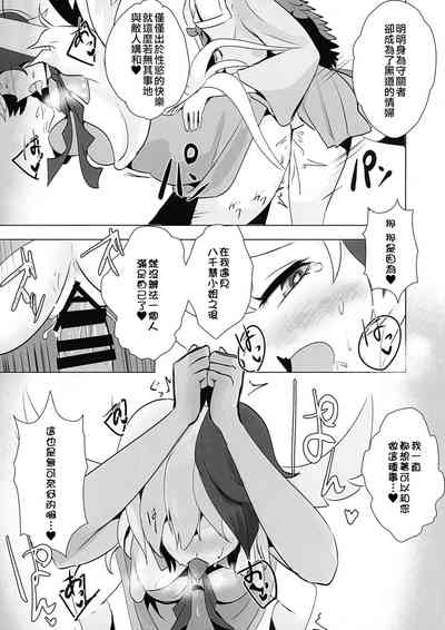 第34頁圖