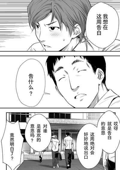 第14页图