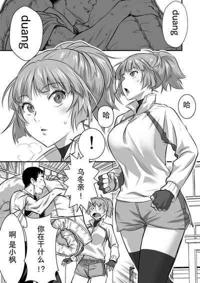 第18页图