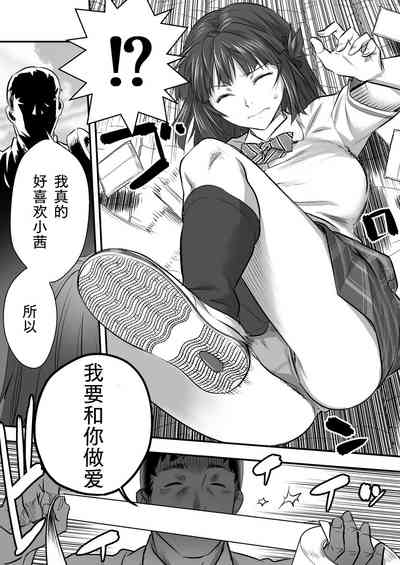 第22页图