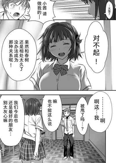 第50页图