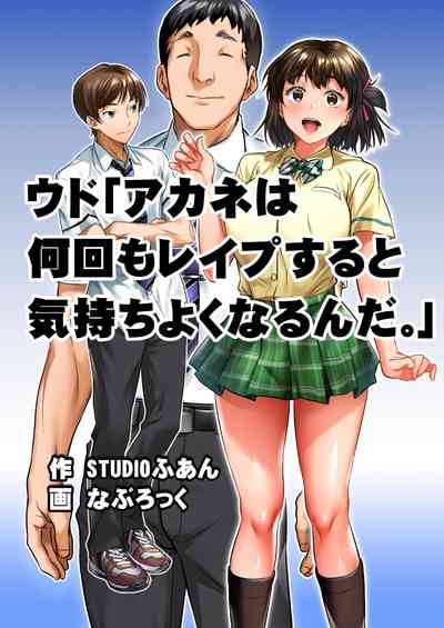 第6页图