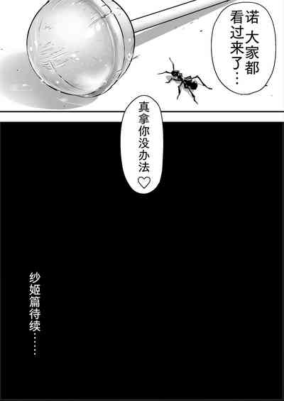 第90页图