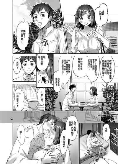 第18頁圖