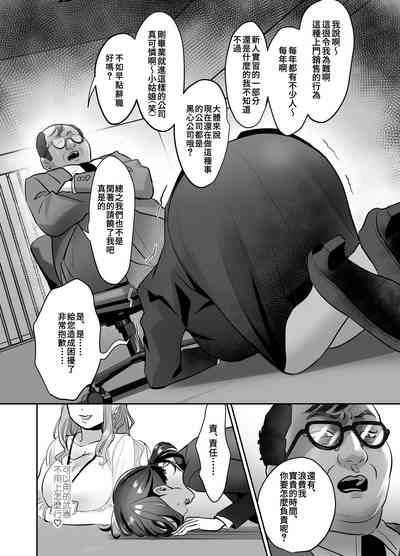 第30頁圖