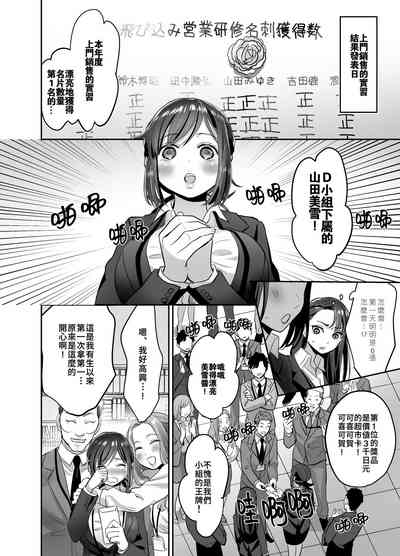 第42頁圖