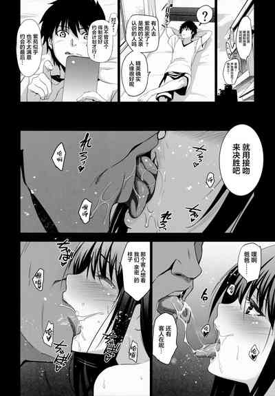 第22頁圖