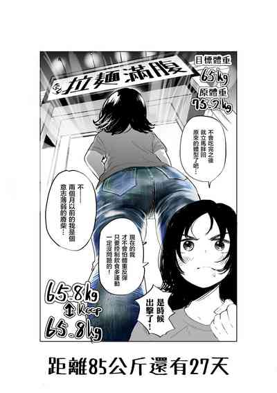 第18页图