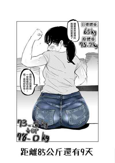第22页图