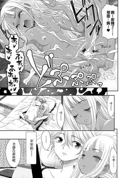 第110页图