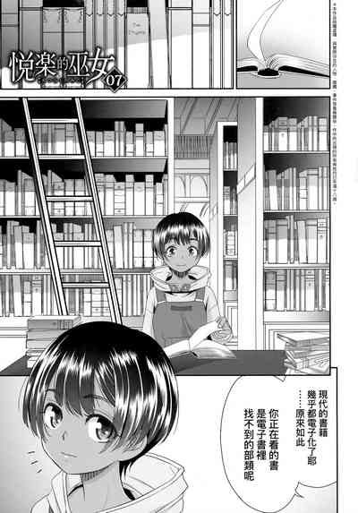 第126页图
