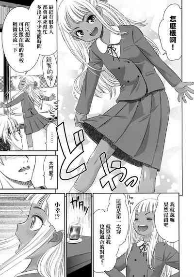 第170页图