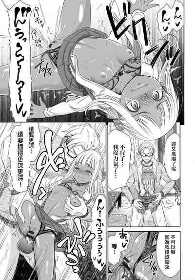 第178页图
