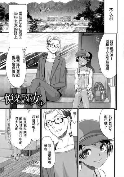 第186页图