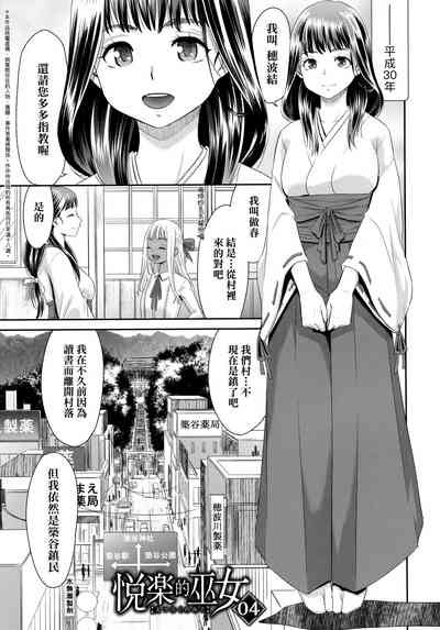 第66页图