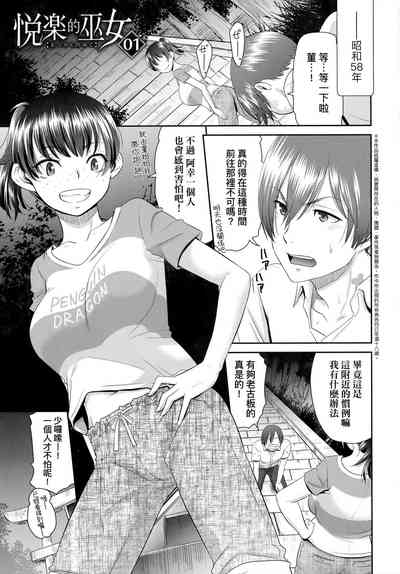 第6页图