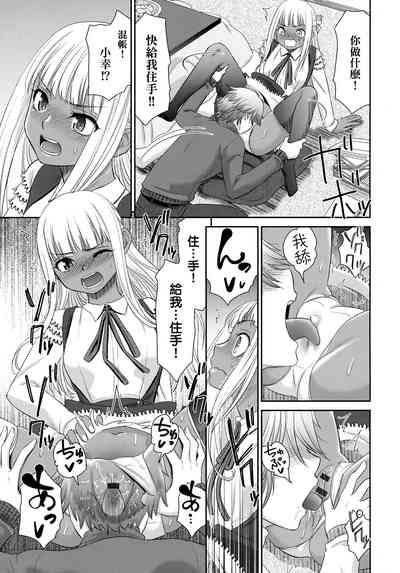 第90页图