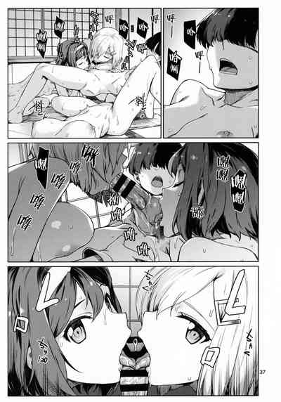 第38頁圖