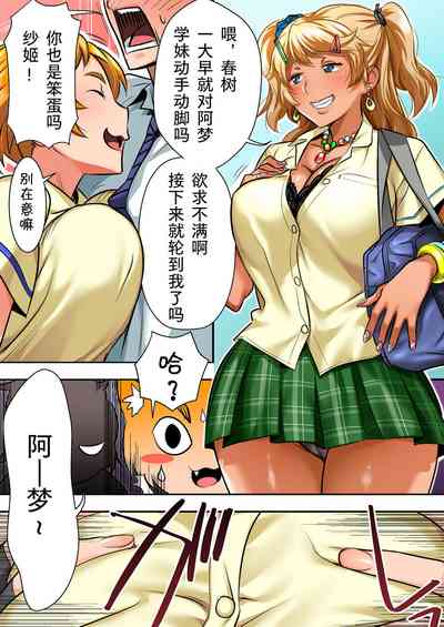 第10頁圖