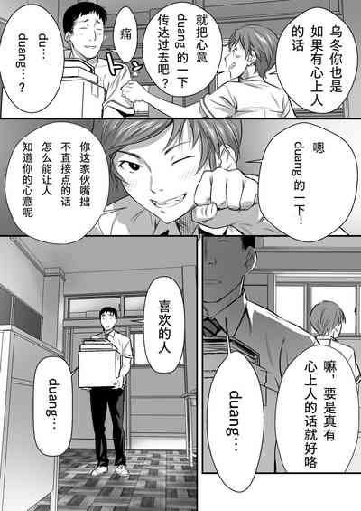 第18頁圖