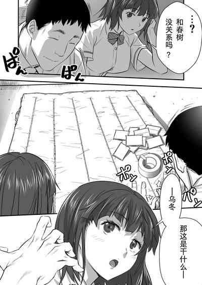 第22頁圖