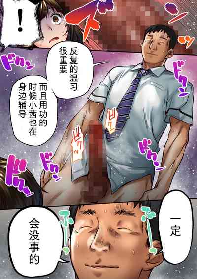 第26頁圖
