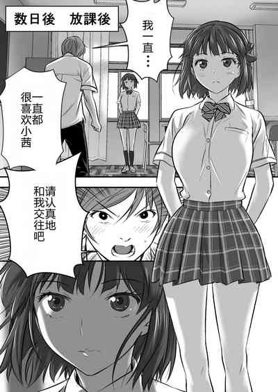 第50頁圖