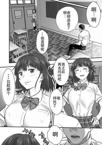 第58頁圖