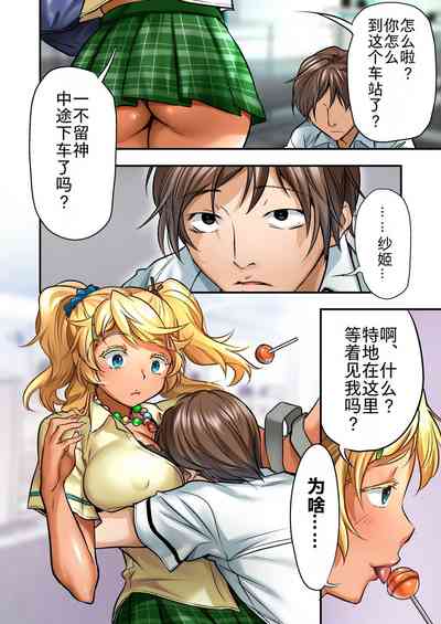 第86頁圖