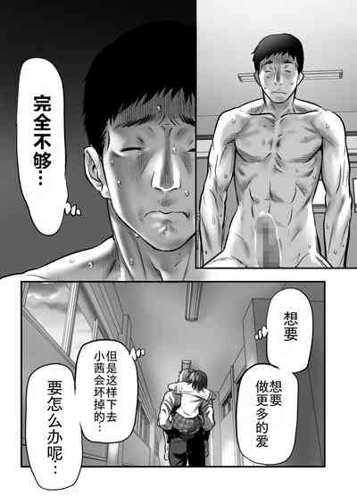 第90頁圖
