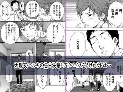 第94頁圖