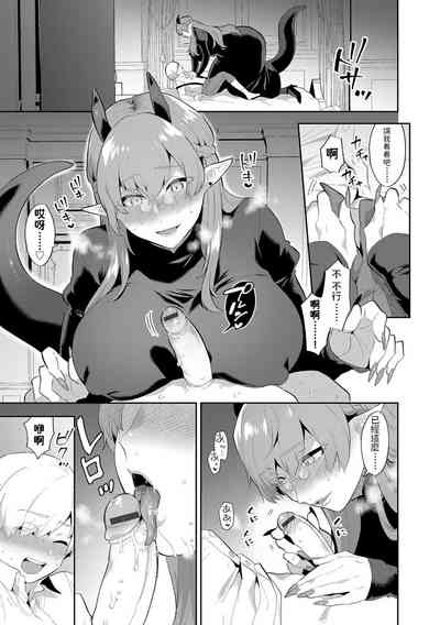 第10頁圖