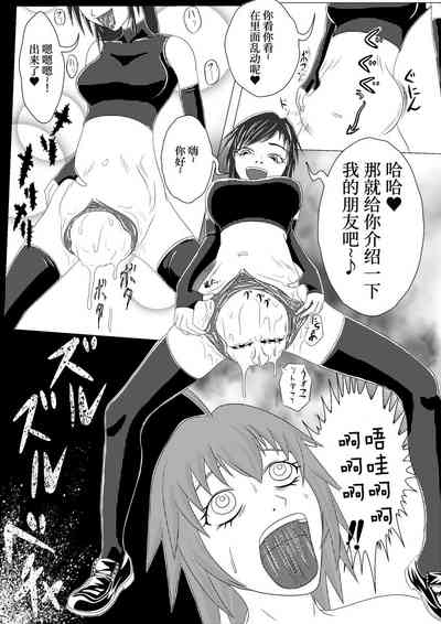 第14頁圖