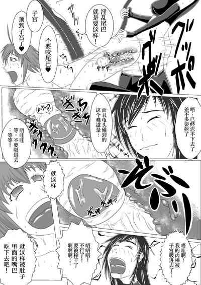 第22頁圖