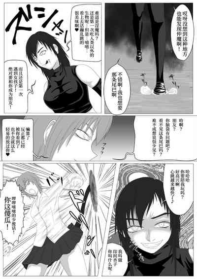 第2頁圖