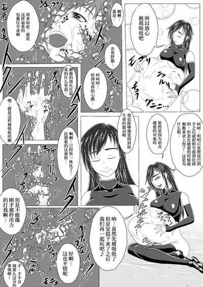 第34頁圖