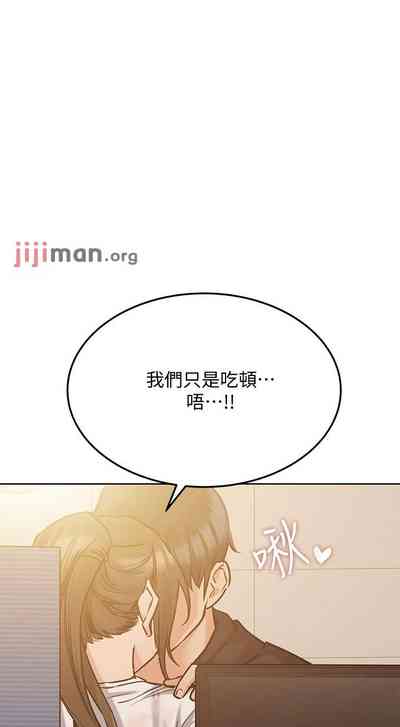第230頁圖