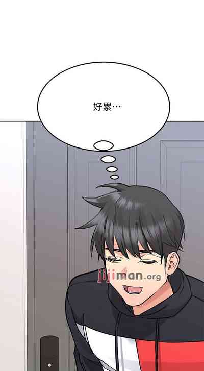 第246頁圖