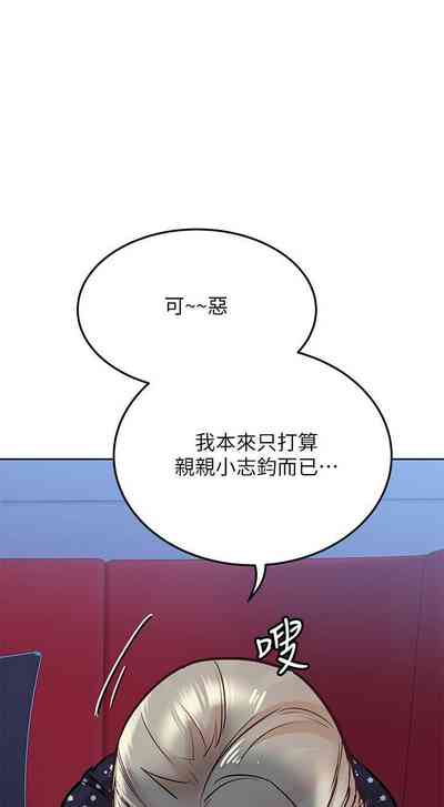 第270頁圖