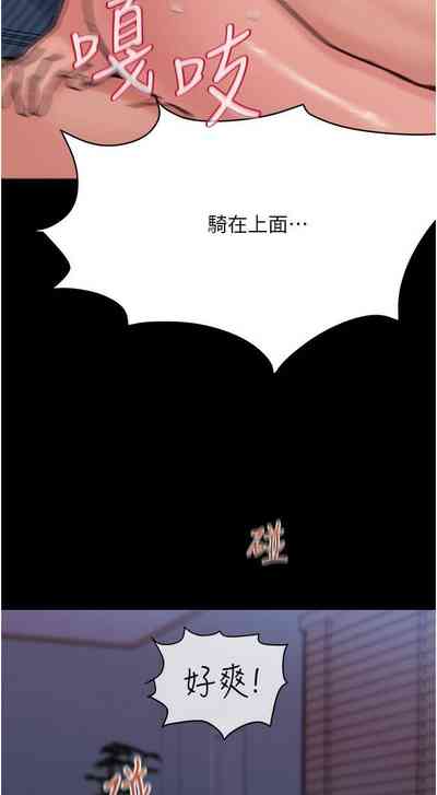 第298頁圖