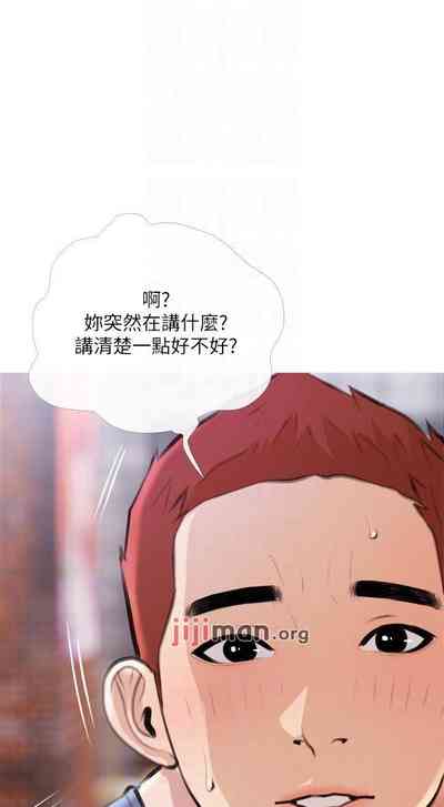 第114頁圖