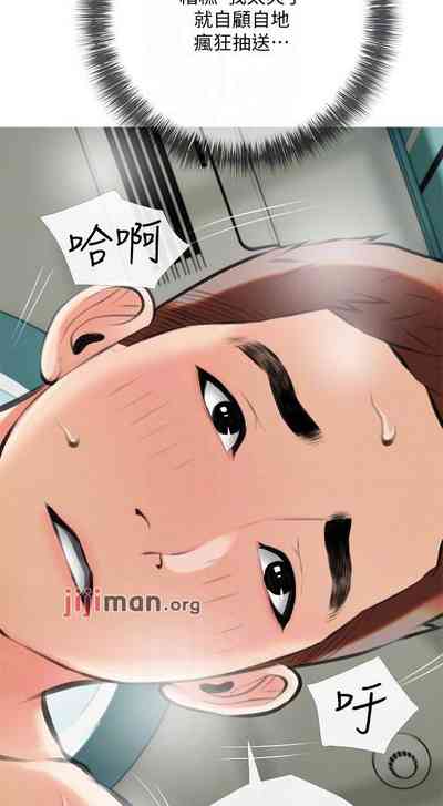 第130頁圖