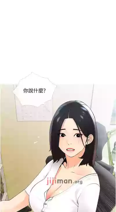 第142頁圖