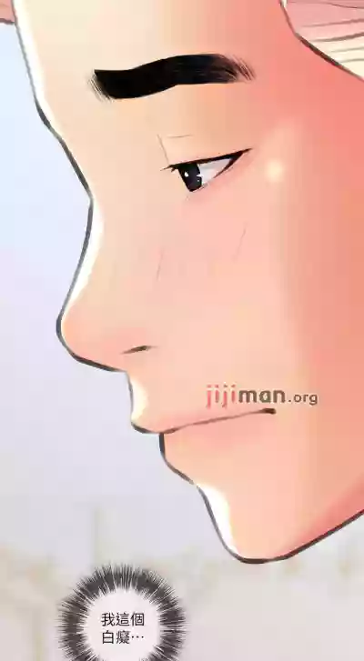 第82頁圖