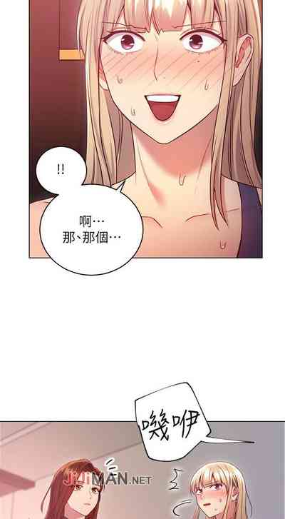 第110頁圖