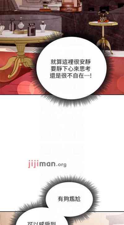 第534頁圖