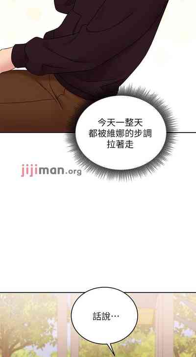 第538頁圖
