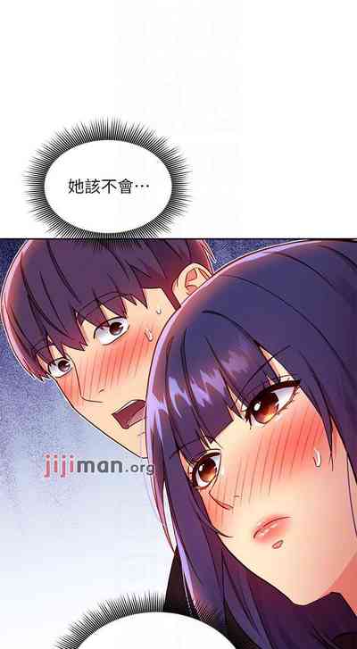 第550頁圖